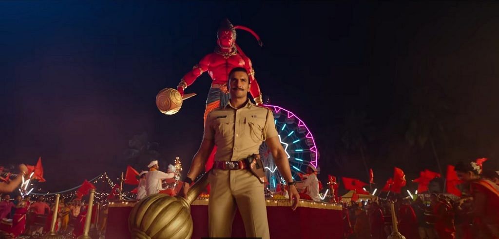 Ranveer Singh in Singham Again 