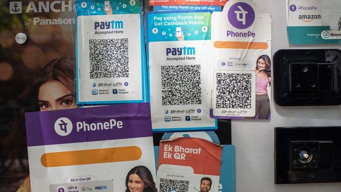 Technological innovation in India connected all Indians with the digital economy