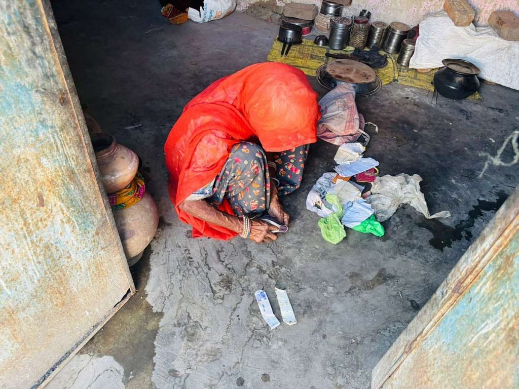 Rajasthan pensioner 