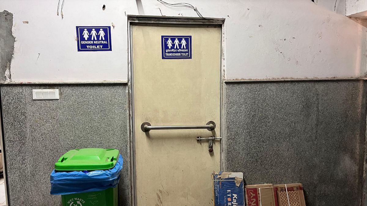 A locked gender neutral toilet at RML Hospital, Delhi. | Mrinalini Dhyani | ThePrint