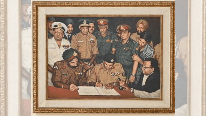 1971 surrender painting showed victory. New COAS art falls short