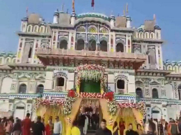 Nepal: Janakpur prepares for Sita Ram Vivah Mahotsav amid tight security