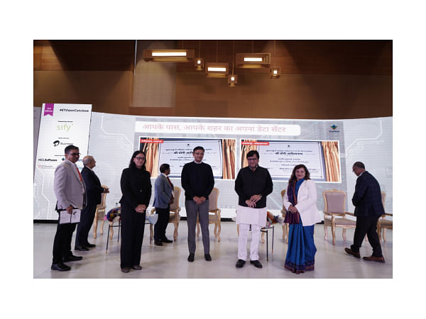 VueNow Launches Two New Edge Data Centres in Uttar Pradesh