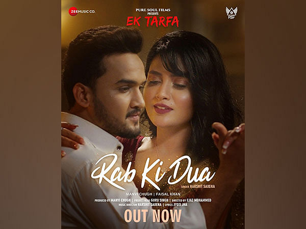 Bollywood Actress Manvi Chugh's Upcoming Movie 