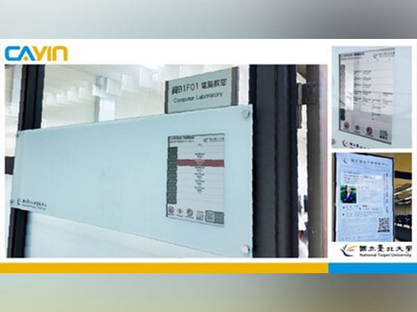 National Taipei University Redefines Smart Campuses with CAYIN Technology and Advantech National Taipei University Redefines Smart Campuses with CAYIN Technology and Advantech