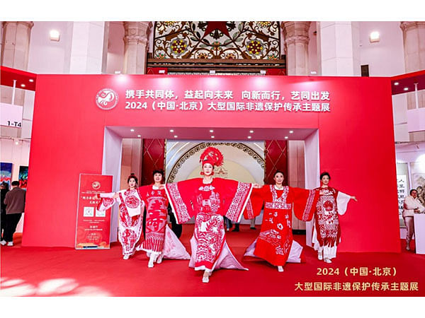 2024 International Intangible Cultural Heritage Exhibition Concludes, Opening a New Chapter