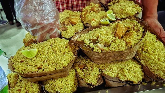 Bengaluru biryani