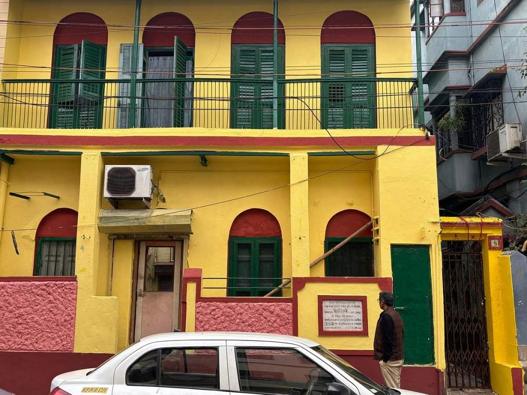 Binodini Dasi house