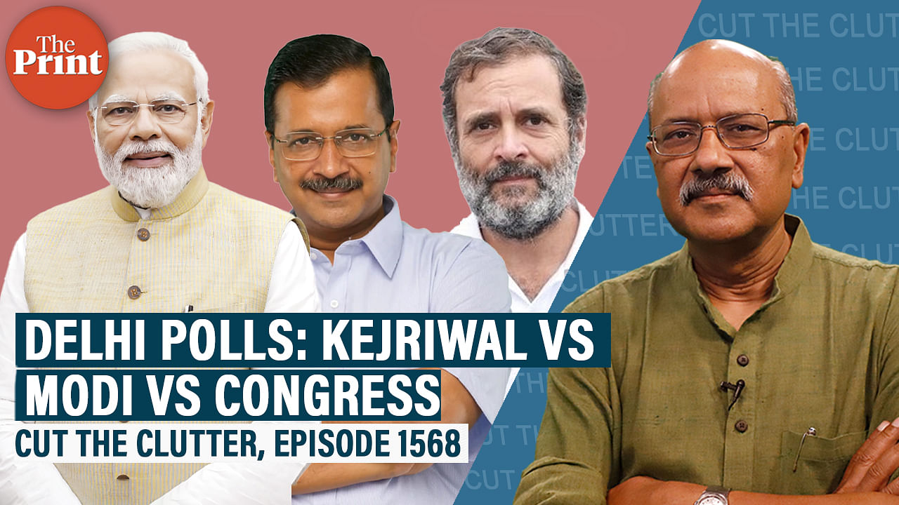 Why Delhi polls will be a litmus test for BJP, AAP & a diminished Congress