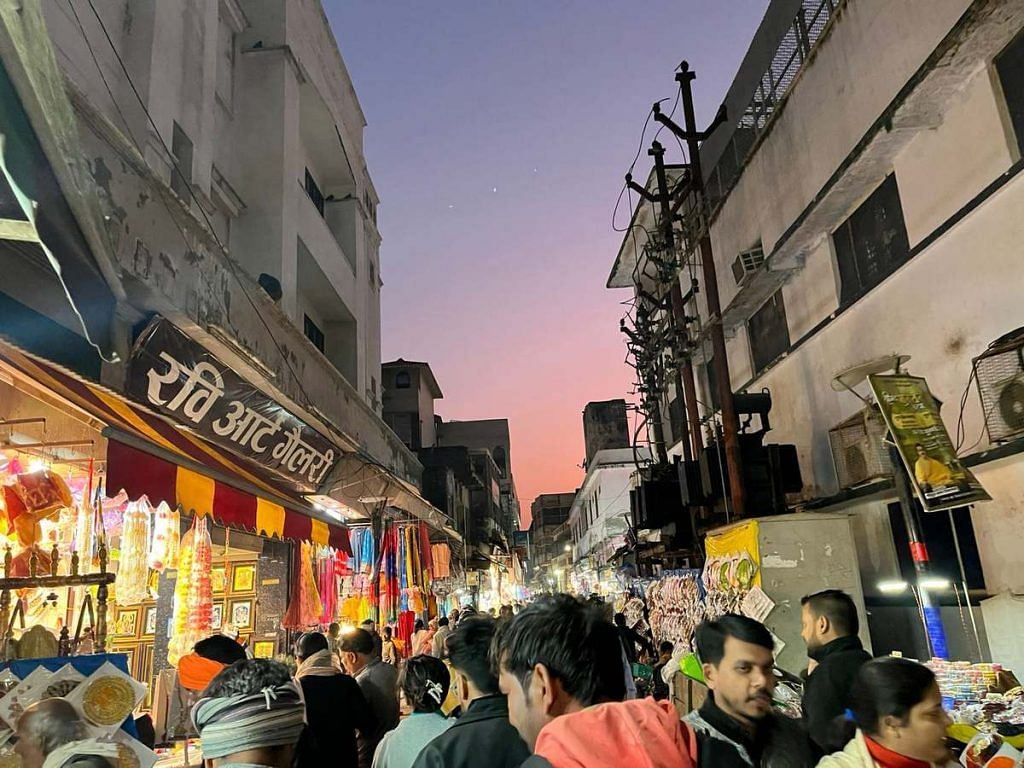 Banke Bihari area