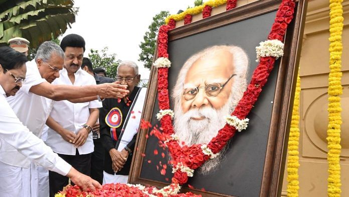Tamil Nadu Chief Minister M.K. Stalin and Kerala CM Pinarayi Vijayan inaugurate the Periyar Memorial and Library | Photo: X, @mkstalin