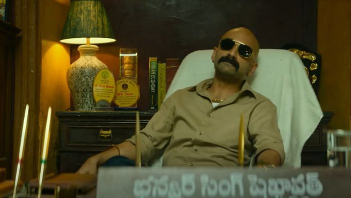 Fahadh Faasil as Bhanwar Singh Shekhawat in 'Pushpa 2'