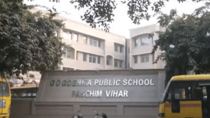 Visual from outside of GD Goenka School, Paschim Vihar | ANI