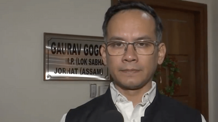 Congress MP Gaurav Gogoi | X\@ANI