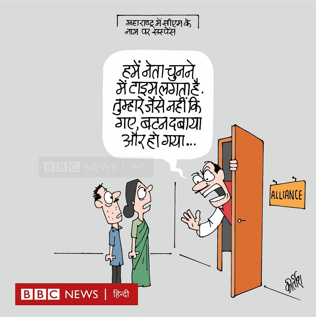 It takes time… | Kiritish Bhatt for BBC News Hindi | X\@Khiritishbhatt