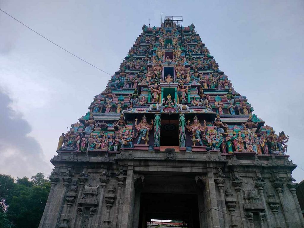 Karaneeswarar Temple