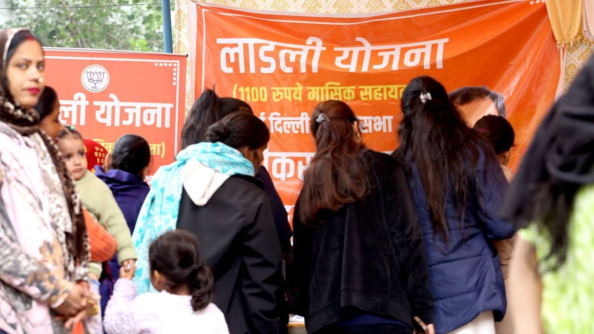 'Ladli Yojana' registration camp near Atal Adarsh Vidyalaya, Sangli Mess | Praveen Jain | ThePrint