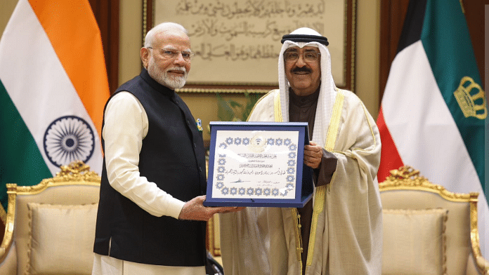 Prime Minister Narendra Modi honoured with Kuwait's highest civilian award 'The Order of Mubarak Al Kabeer' by The Amir of Kuwait, Sheikh Meshal Al-Ahmad Al-Jaber Al Sabah | X/@PMOIndia