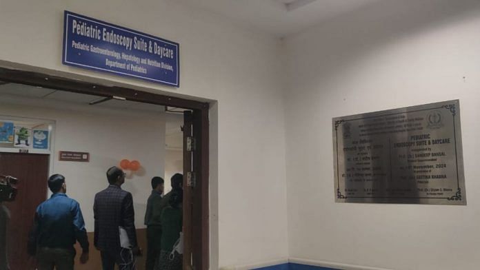 Paediatric Endoscopy Suite at Safdarjung Hospital | Mrinalini Dhyani | ThePrint