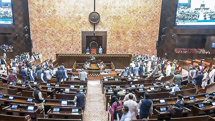 Rajya Sabha proceedings underway Wednesday | Courtesy: Sansad TV