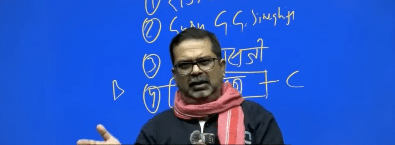 Avadh Ojha often wears a gamcha while teaching | Instagram