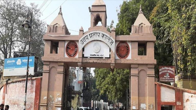 How Yogi visit & 2018 Waqf ‘notice’ prompted demands for demolition of masjid on UP college premises