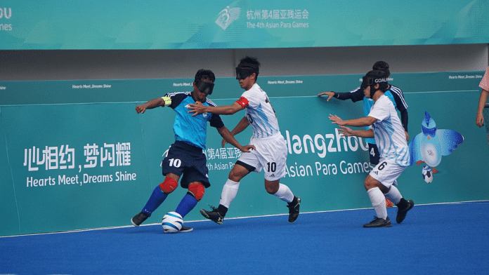 Indian men's blind football team in action during the 2022 Asian Para Games in Hangzhou | Pic courtesy: IBFF website