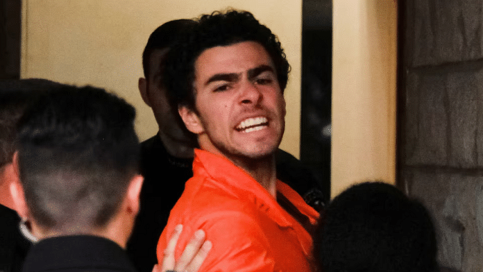 UnitedHealth murder suspect Luigi Mangione | (c) Copyright Thomson Reuters 2024