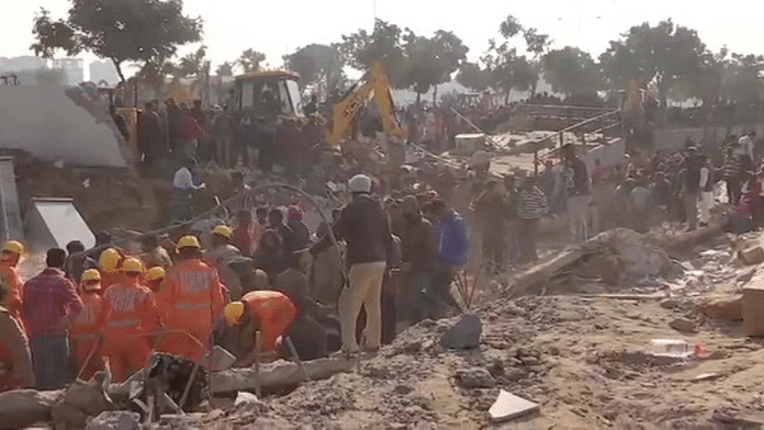 Building collapses in Punjab's Mohali