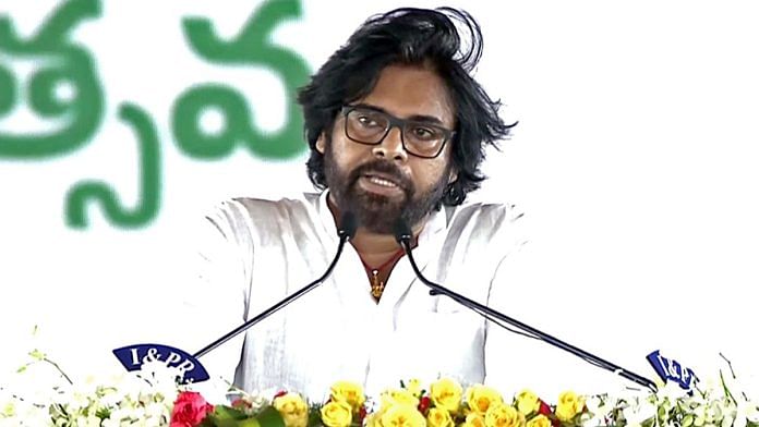 File photo: Andhra Pradesh Deputy Chief Minister and JanaSena Party chief Pawan Kalyan | ANI