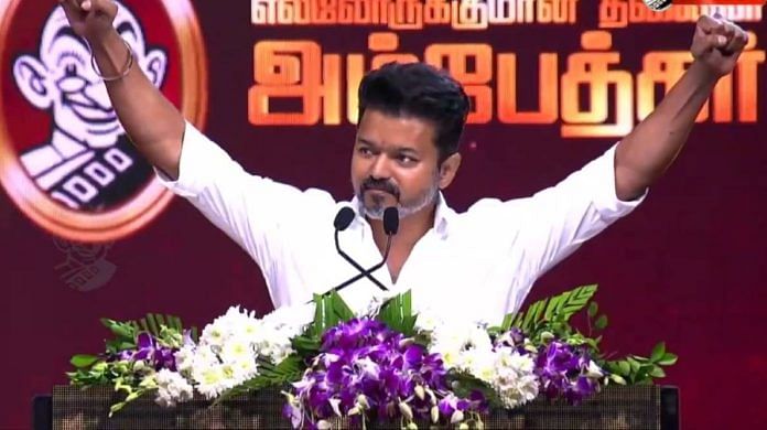 TVK leader Vijay addresses a gathering at a book launch event in Chennai Friday | Photo: Vikatan TV