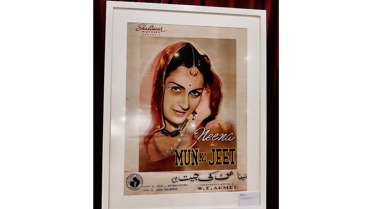 The only film poster designed by Raja Ravi Varma, for Mun Ki Jeet (1944), produced and directed by W.Z. Ahmed. | Photo: Sakshi Mehra | ThePrint