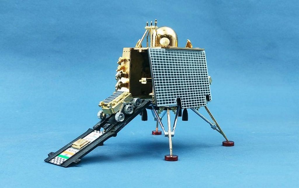 ISRO merch