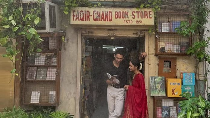 Faqir Chand & Bahrisons aren’t just bookshops now. They’re selfie spots, meet-cute hubs