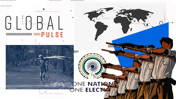 Global Pulse image