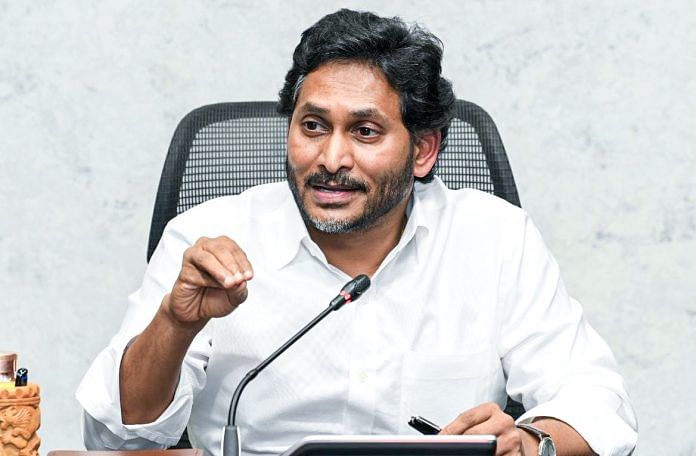 YSRCP chief YS Jagan Mohan Reddy | ANI