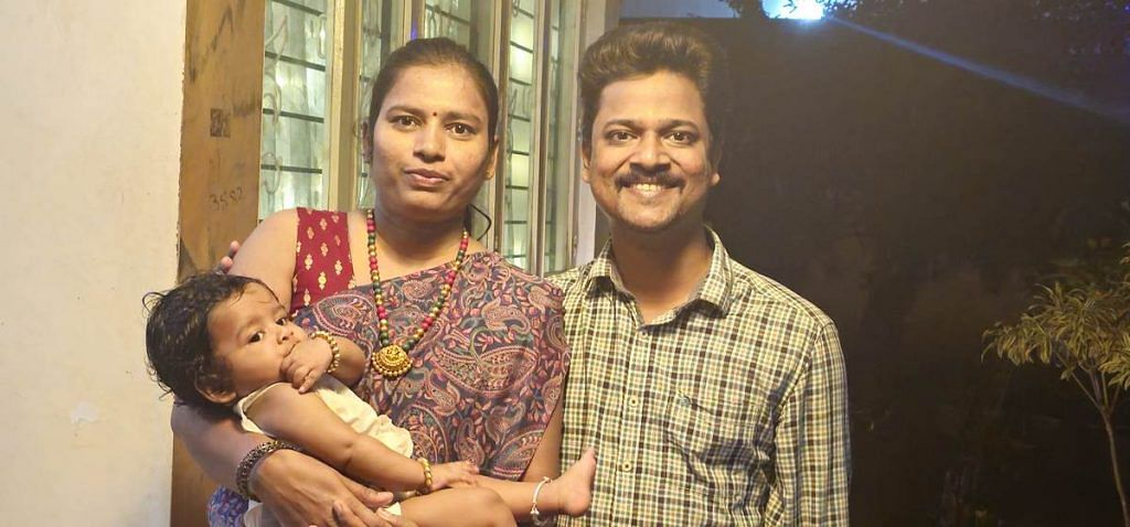 Secular Matrimony founder 