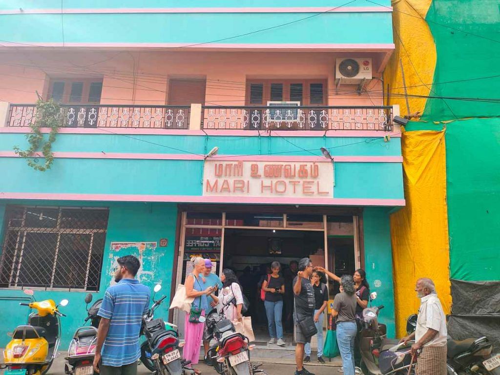 Mari Hotel