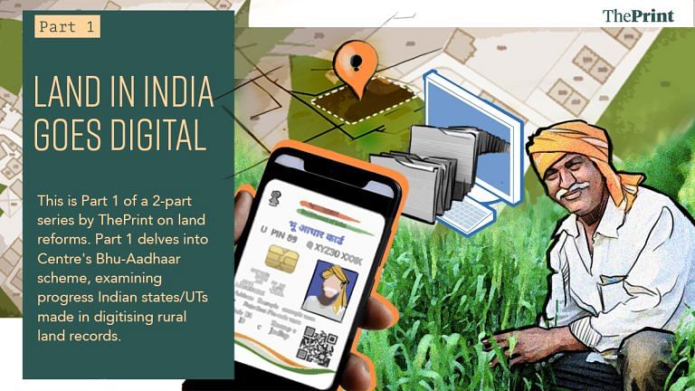 98.5% of rural land records digitised in 15 yrs. How reforms are improving accessibility, transparency