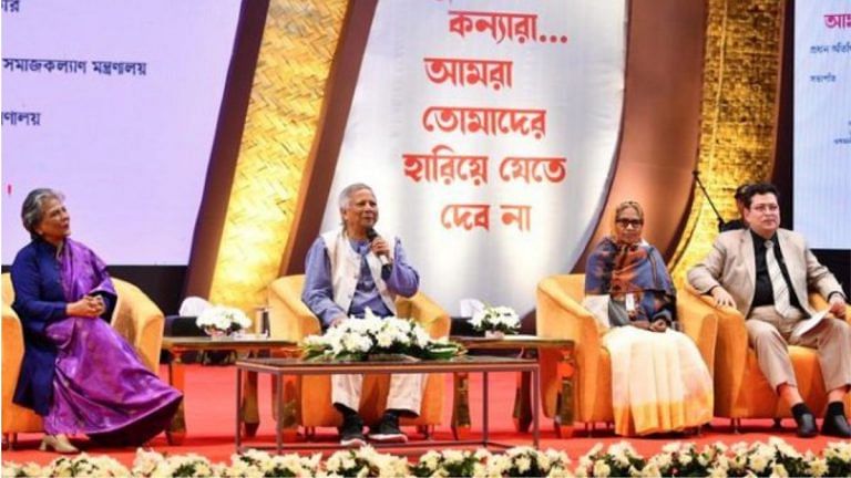 Yunus honours ‘daughters of July uprising’ that ousted Hasina to pacify women feeling ‘ignored, unsafe’