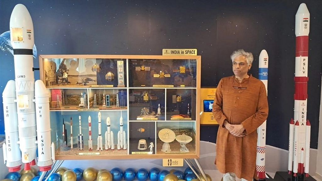 Wall museum
