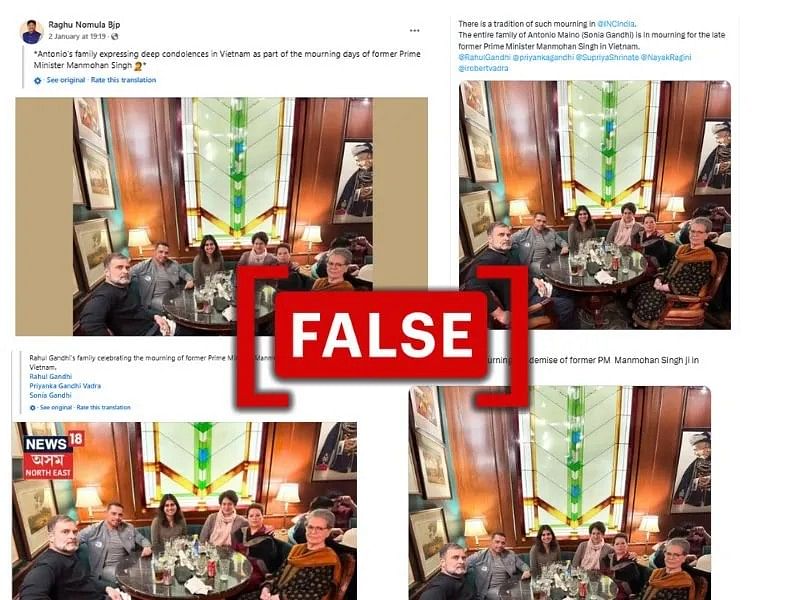 Screenshot of the viral image shared online. (Source: Facebook/Modified by Logically Facts)