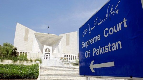Pakistan's Supreme Court to hear military courts case on January 7