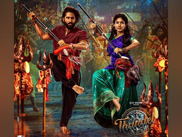  Naga Chaitanya, Sai Pallavi's song 'Namo Namah Shivaya' out now