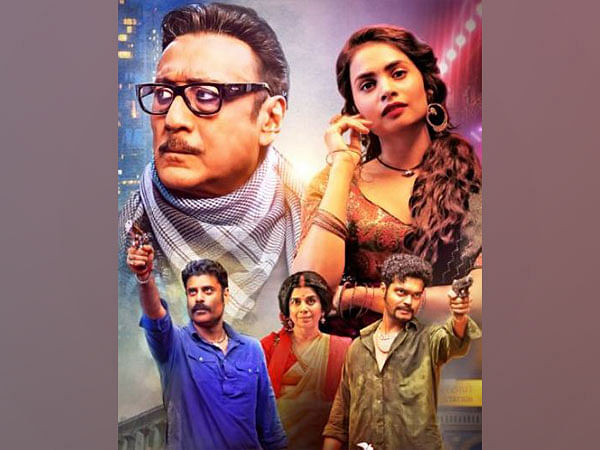 Jackie Shroff starrer 'Chidiya Udd' trailer out, series to premiere on this date 