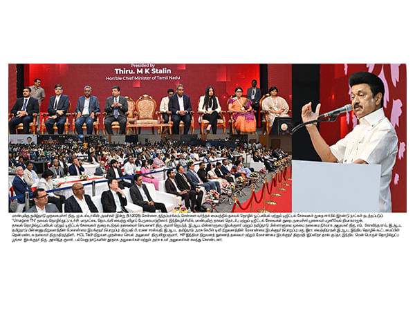 Tamil Nadu announces 2 million sq ft IT park in Coimbatore under PPP
