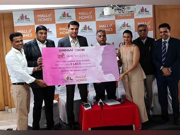 CREDAI-MCHI's 32nd Expo, 