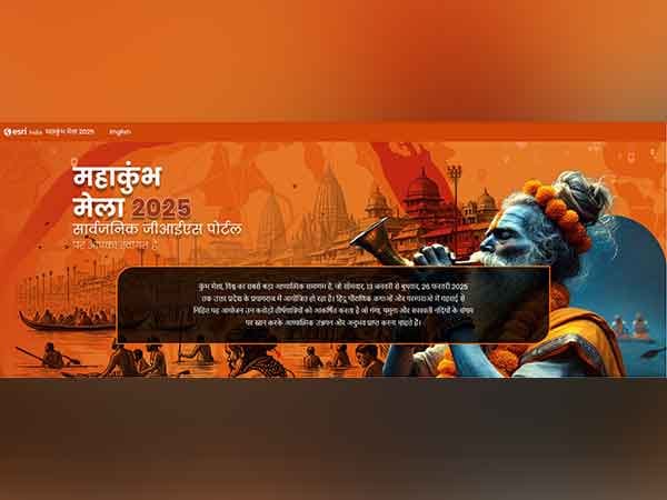 Esri India launches Kumbh Webapp for ease of pilgrims
