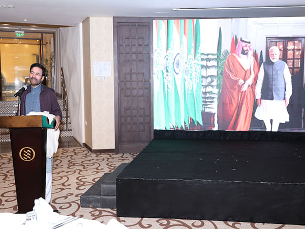 G Kishan Reddy invites global investor community to invest in India's mining industry