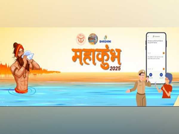 MeitY leveraging BHASHINI and Sah'AI'yak: AI-powered, multilingual chatbot to assist visitors at Maha Kumbh 2025